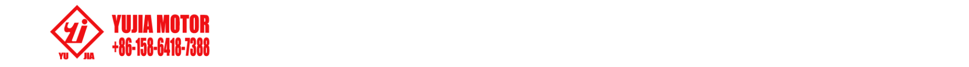 YUJIA MOTOR